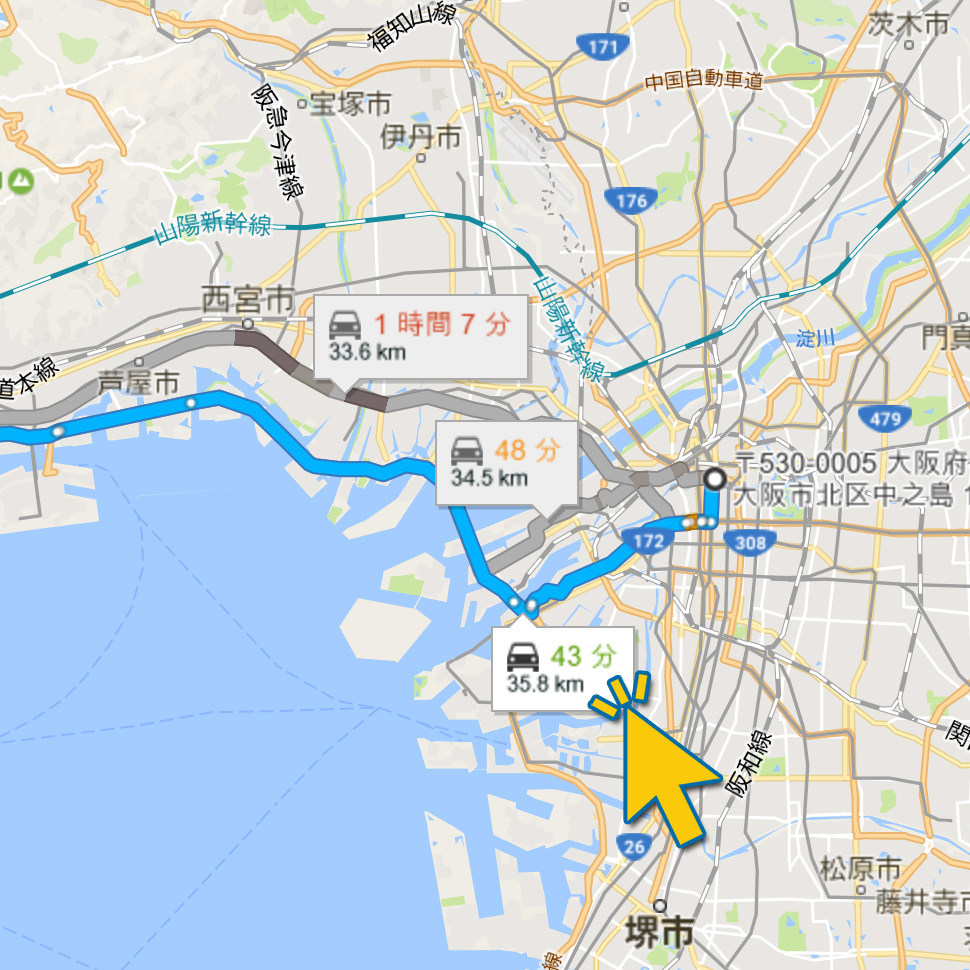 バイク便地図検索手順7